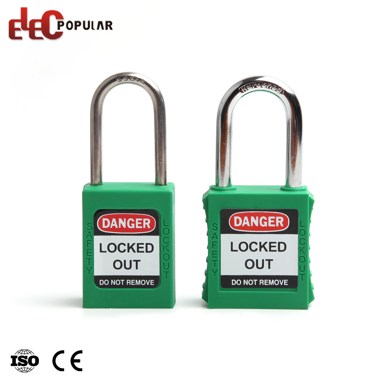 Elecpopular OEM 브랜드 고품질 철강 걸쇠 안전 자물쇠
