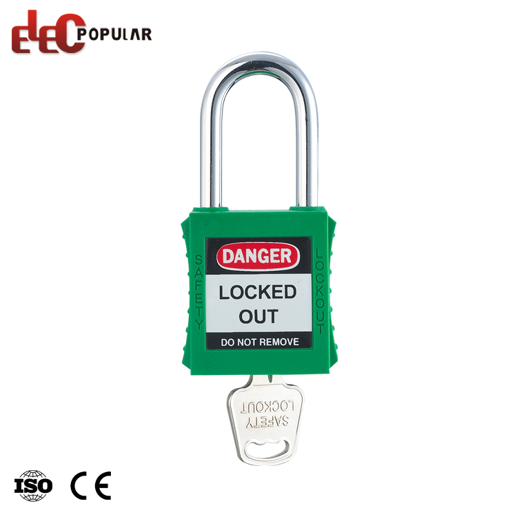 Elecpopular OEM 브랜드 고품질 철강 걸쇠 안전 자물쇠